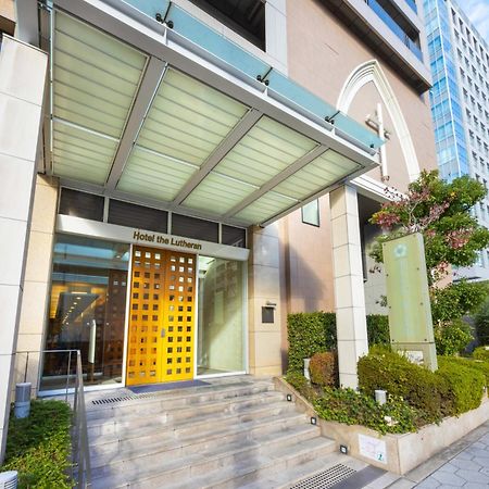 Hotel The Lutheran Osaka Exterior foto