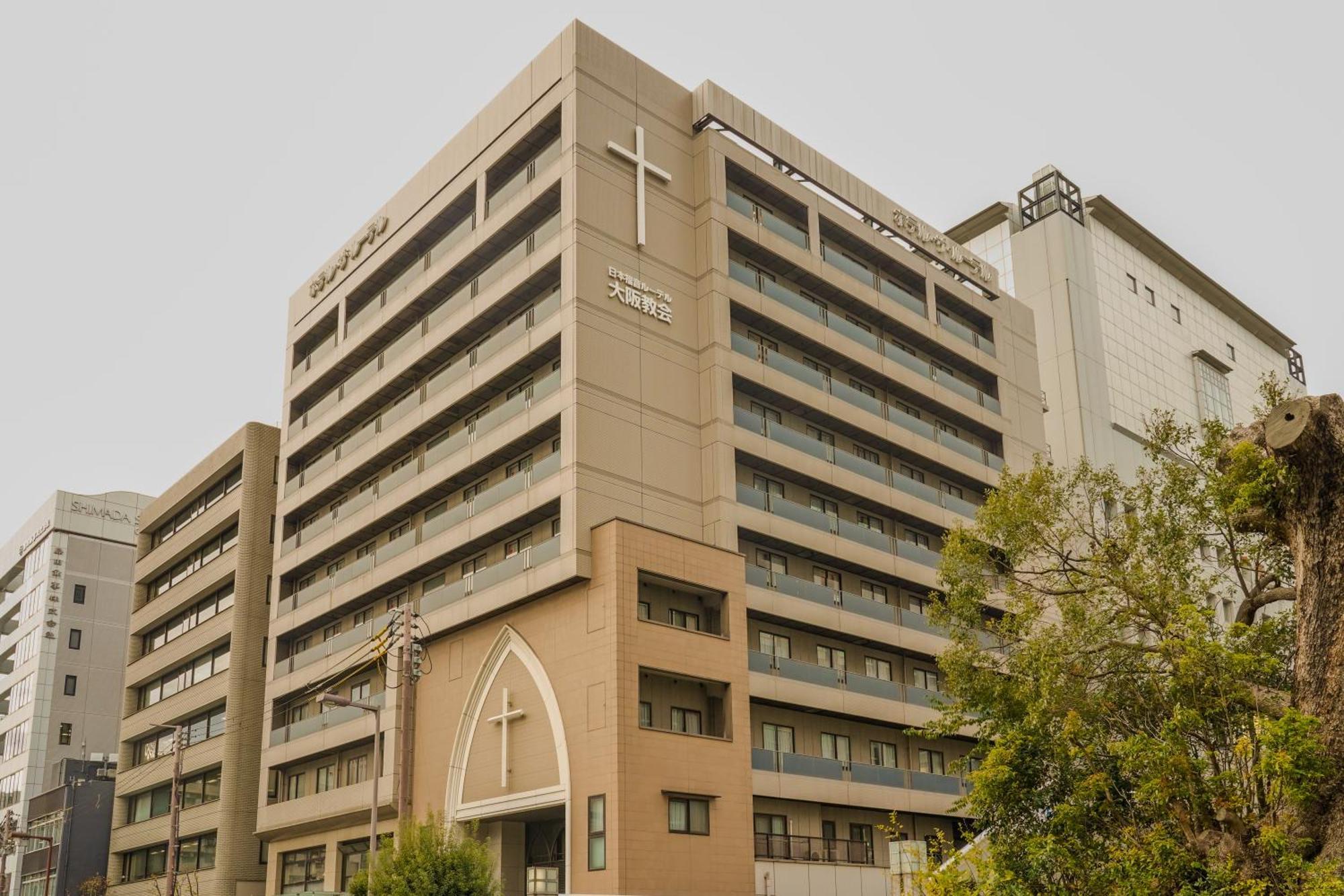 Hotel The Lutheran Osaka Exterior foto